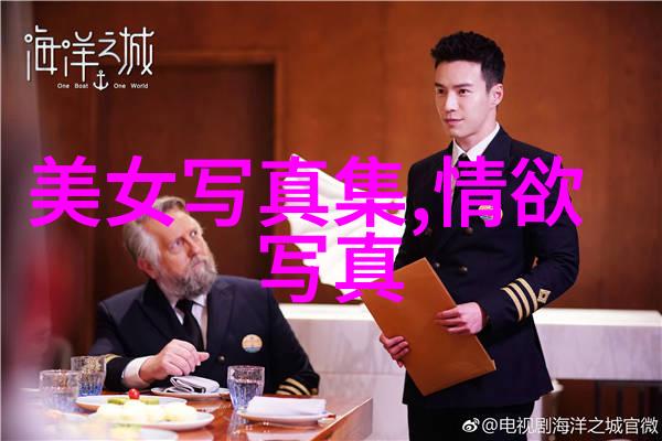 社交媒体上什么样的摄影作品是2021年最流行的能给我推荐一些吗