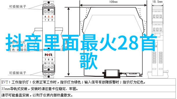 北京时尚驾校驾驭城市魅力