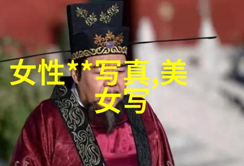 静心之境一幅淡定图像的故事