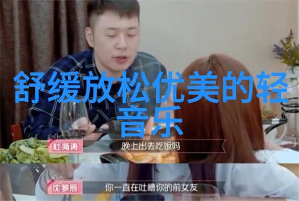 为何突然间台北市长发出特别公告含义深远吗