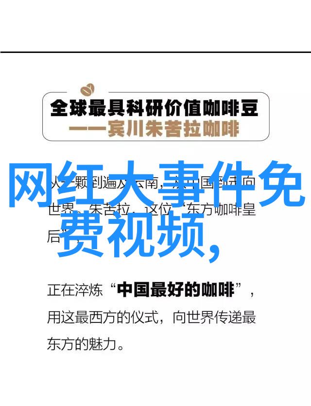 日播时尚我是怎么发现自己爱上日本流行文化的