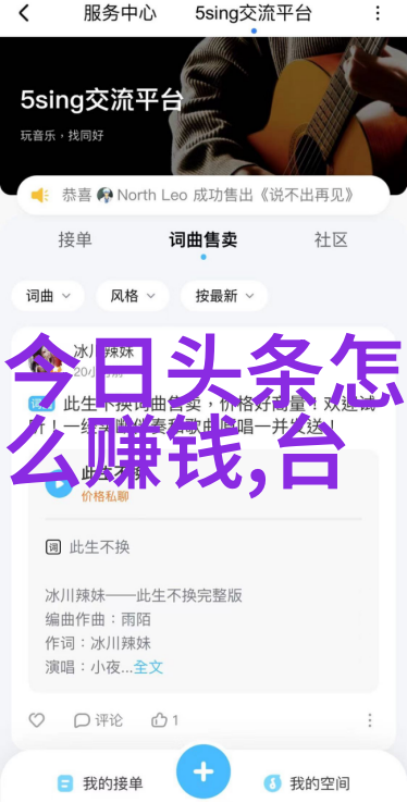 在不同季节我们应该如何调整自己的时尚衣橱以适应变化的气候和潮流