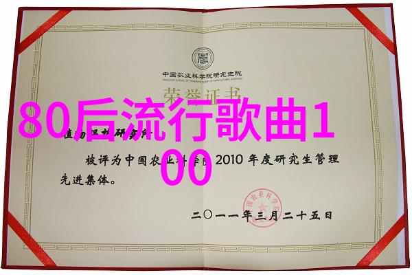 上海股市大幅波动深受经济数据和地缘政治紧张关系影响