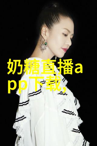 赵露思的B皮肤火箭少女101成员赵露思的B类型皮肤评测