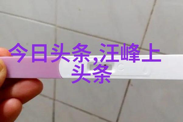 镜中人光影之舞