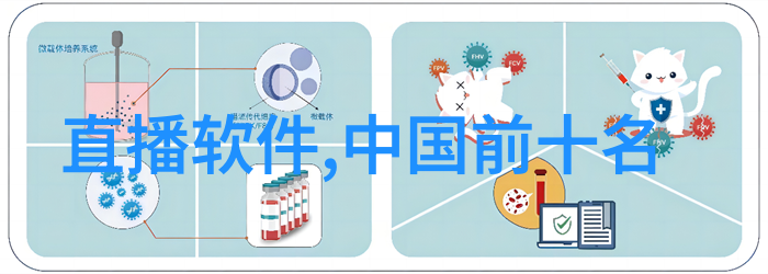 水均益个人简历资料汶川地震幸存者的故事与成长路程