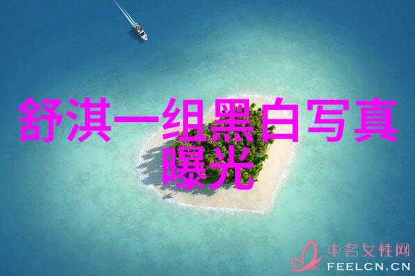 雪狼谷海报狼性汹涌 张嘉译杨若兮正式加盟