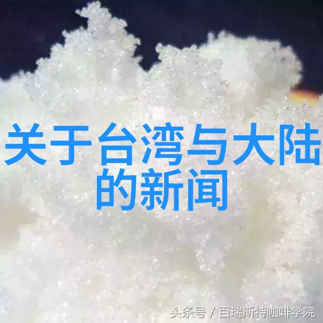 探索视觉艺术超美景色背景图片的魅力