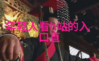 直播间最开放互动交流无界