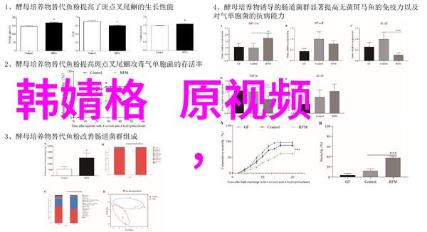 背后的揣摩与话语的深度解读女生说男生八卦的含义