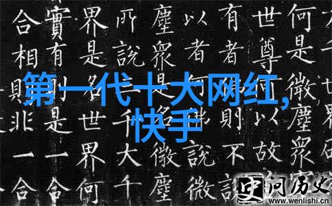 乔什奥康纳新作奇美拉公布海报 保罗麦斯卡将领衔主演时光留声免费电影活动即将启动