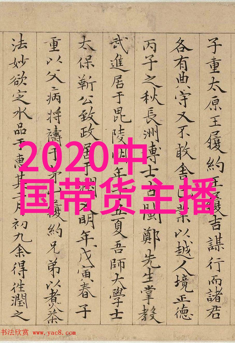 抖音最火音乐排行榜前十我来告诉你这周最爆的10首歌曲