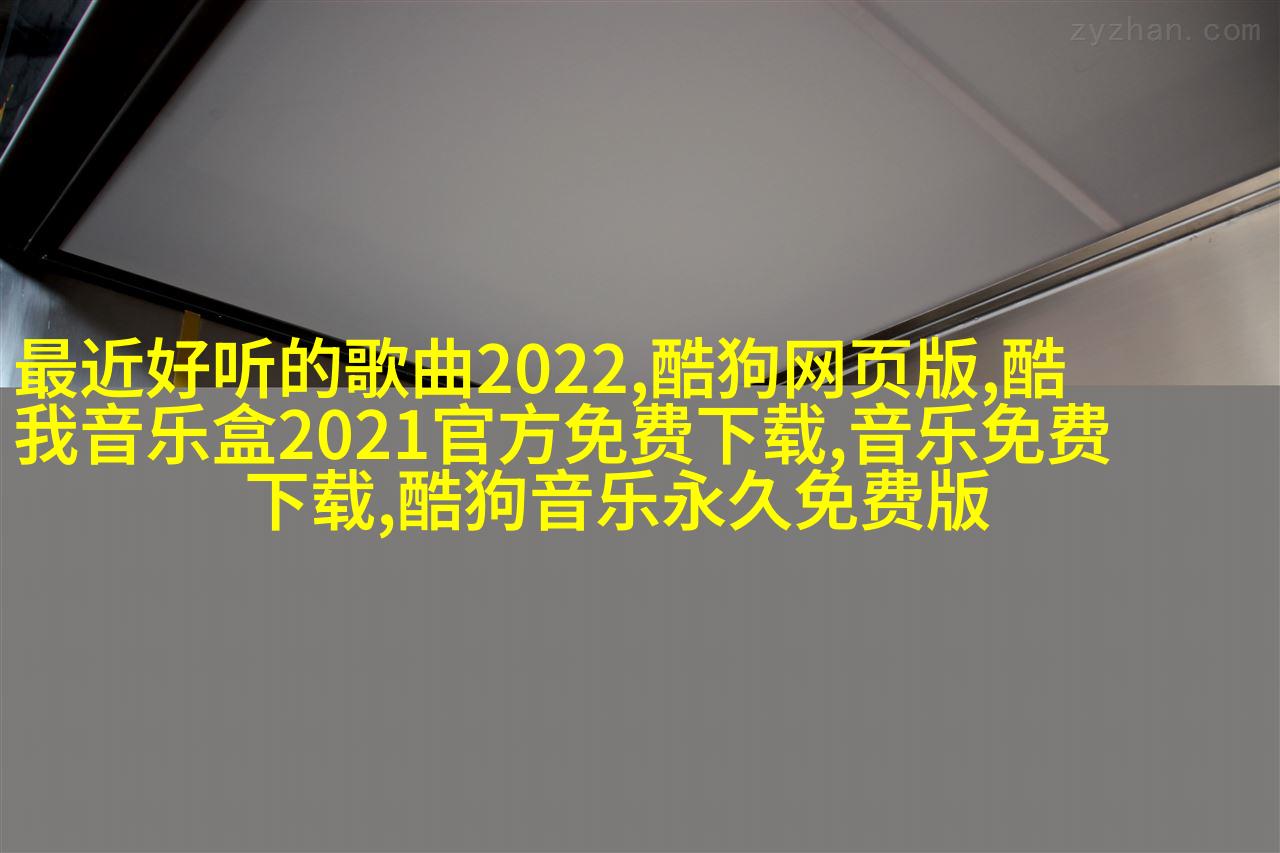 《知否》里的小秦氏竟是“尓豪”老婆？两人戏外携手走过20年！