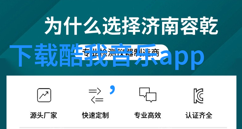 探索暗香来的成功之处是历史背景还是角色塑造