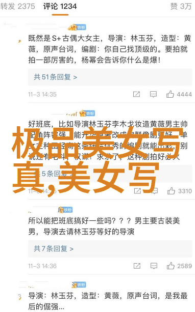 直播间互动性强的平台有哪些是适合新人的选项