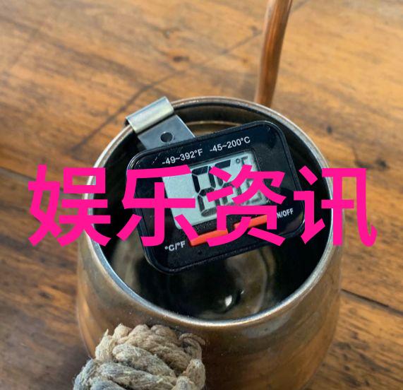 时尚娱乐八卦今天我来给你透露一个超级火的秘密明星A和明星B竟然在后台偷偷摸摸