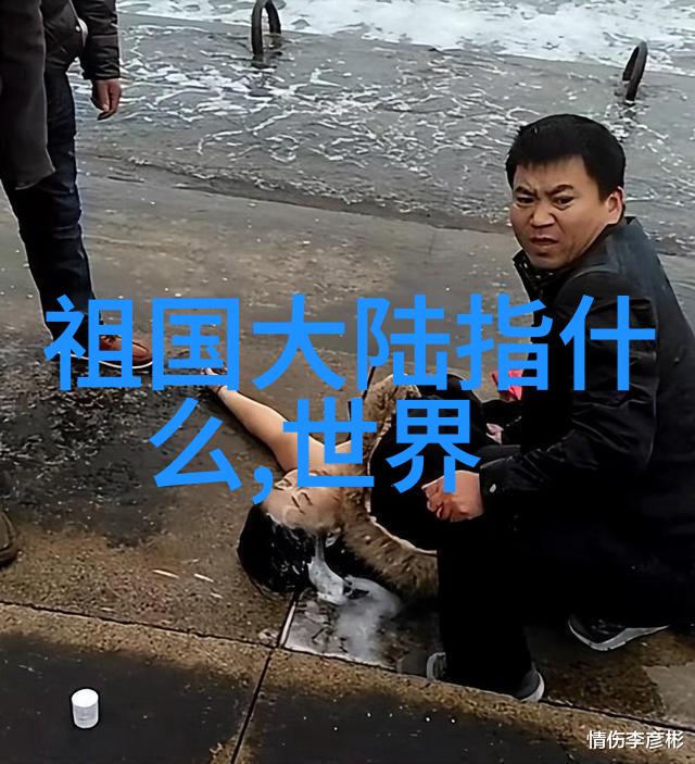 后天八卦罡步口诀解密古方走势秘笈