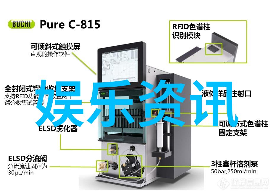 庆余年 电视剧我在庆余年里找到了自己