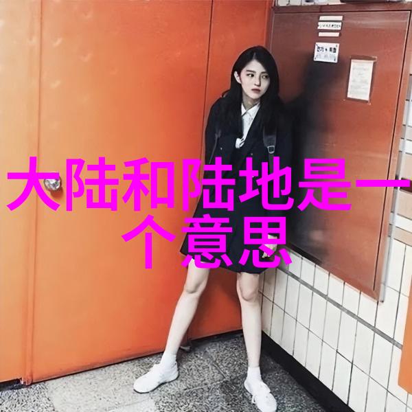 深海情缘蜜汁炖鱿鱼的故事之旅