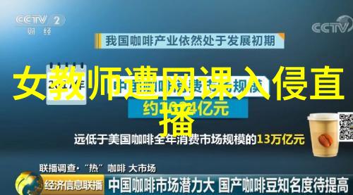 首批量产的可再生能源汽车亮相车展headlights 日记记者实录体验篇