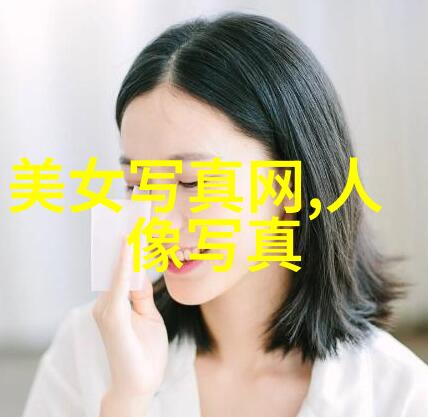 居来提库提来与陈赫激烈对峙今日头条极速版下载免费安装在女性职场剧盛装中引人入胜