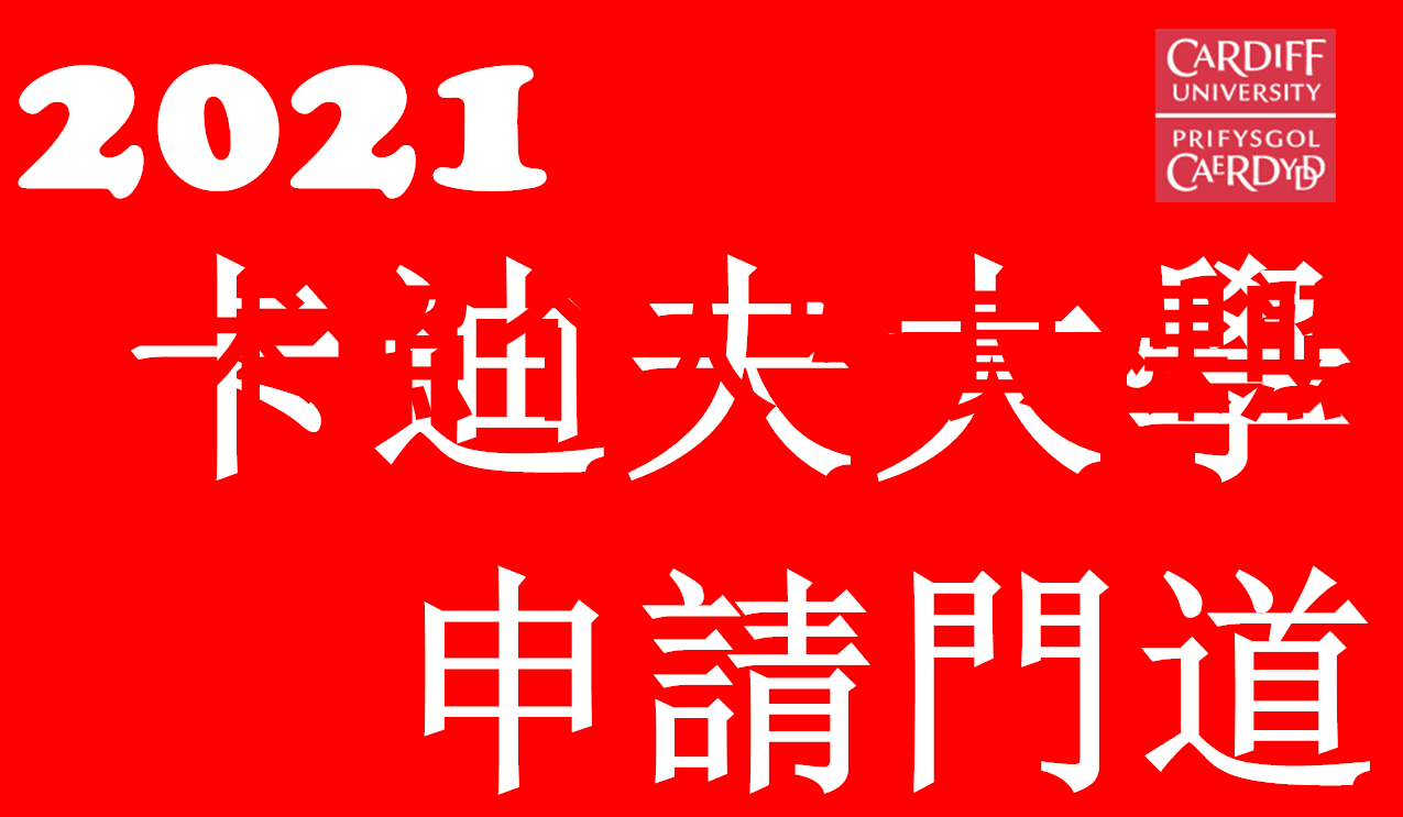 汪峰头条抖音微信跳转神秘解密揭秘一键链接王国