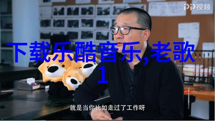 与郑嘉颖靓装秀名表 廖碧儿提陈豪一问三不知