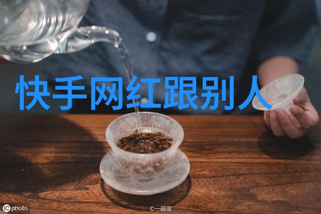 探秘古老大陆的隐秘迁徙寻踪地理变迁的神秘足迹