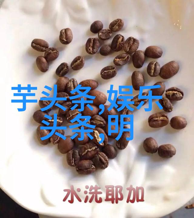 代号山豹追踪风暴的电视剧