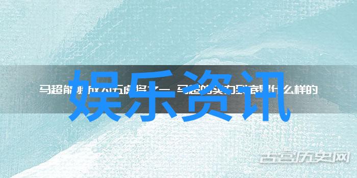 时尚婚纱摄影牧野诡事之发丘传霆炜一袭硬汉装扮演技派小生霸气回归