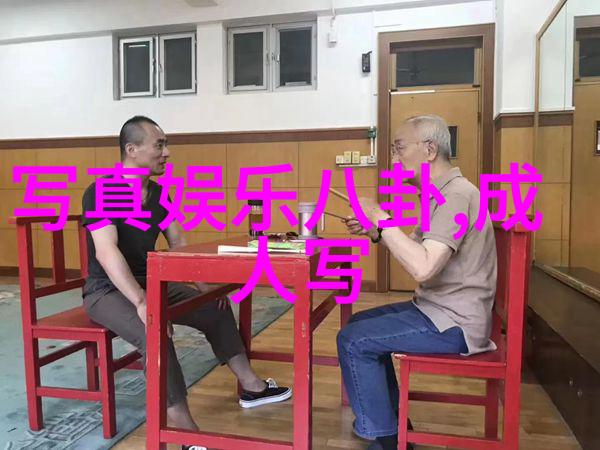 南京教育头条新一代教室智能化改造项目启动