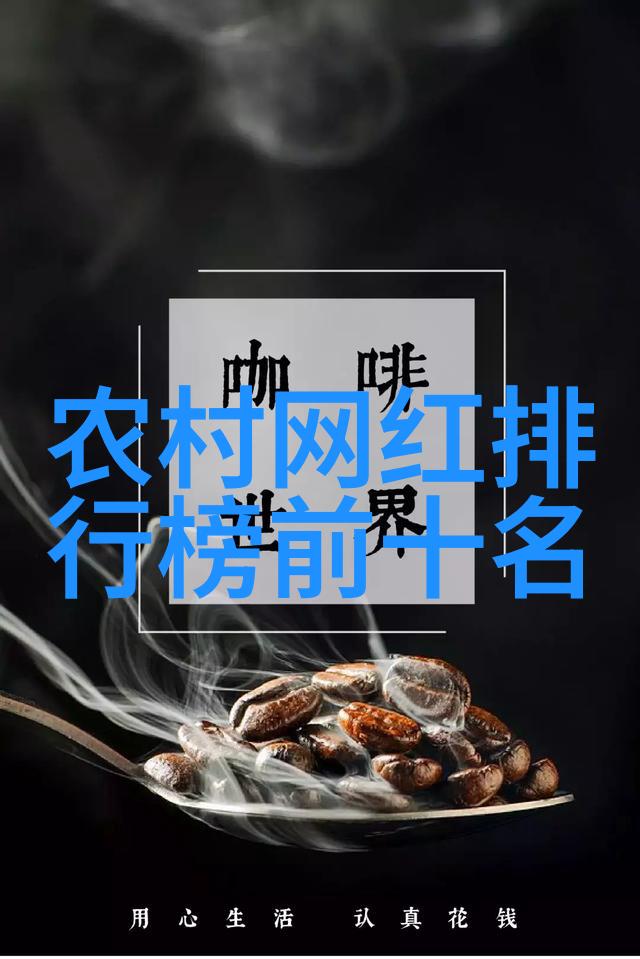 数字化摄影时代下的真相探索写真网的内幕