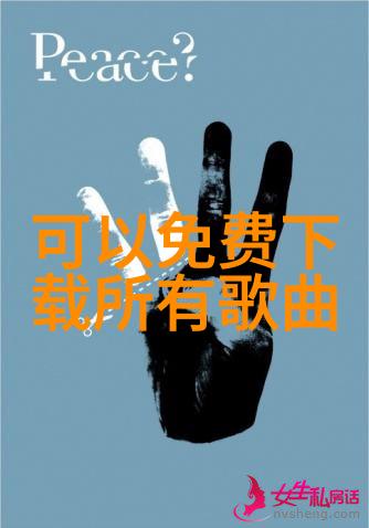 童年回忆在东方时尚驾校官网上重现MrLikey三月北京空降带来潮流艺术的惊喜