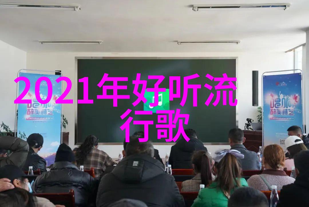 主题我是怎么听说的中国援助俄罗斯4000亿美元的秘密故事