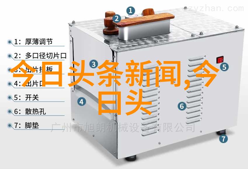 叶倩文电影作品精选经典影视剧中的叶倩文演绎