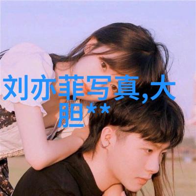 蜘蛛侠英雄无归破13.8亿美元3月上线流媒体内地未定档玩小雪跪趴把腿分到最大影视频