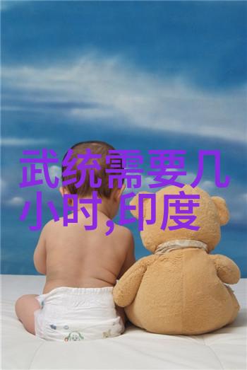 毕淑敏小说女心理师翻拍电影 黄皓达担任男一号