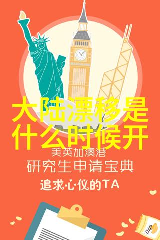 音乐爱好者们你认为哪一类艺术家更适合推出这样的经典作品来吸引年轻听众呢