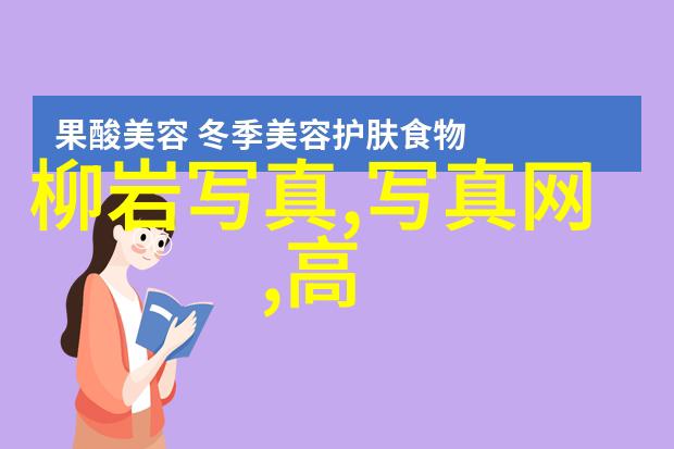 听说你喜欢我宁至谦为何助刘欣然手术的秘密角落娱乐独家揭晓