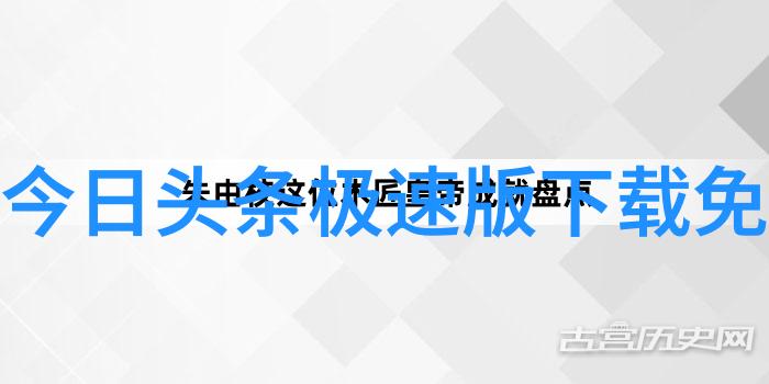 综艺风采舞台上的笑声与光芒