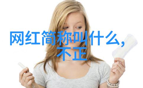 四虎影视我是如何在四虎上发现宝藏片的