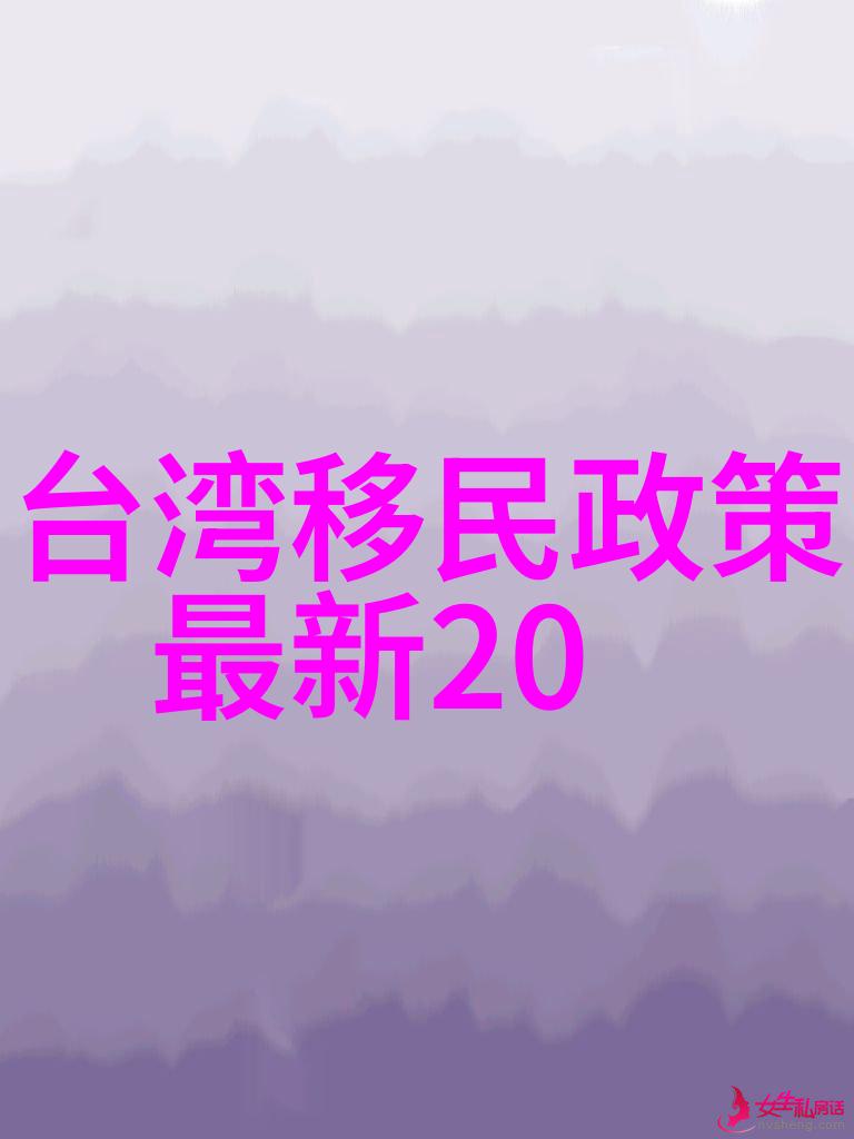 今日头条高颜值双胞胎姐妹同赴上海名校录取通知书交错兴奋难掩