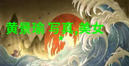 在快乐大本营中情景剧是什么样的制作过程呢