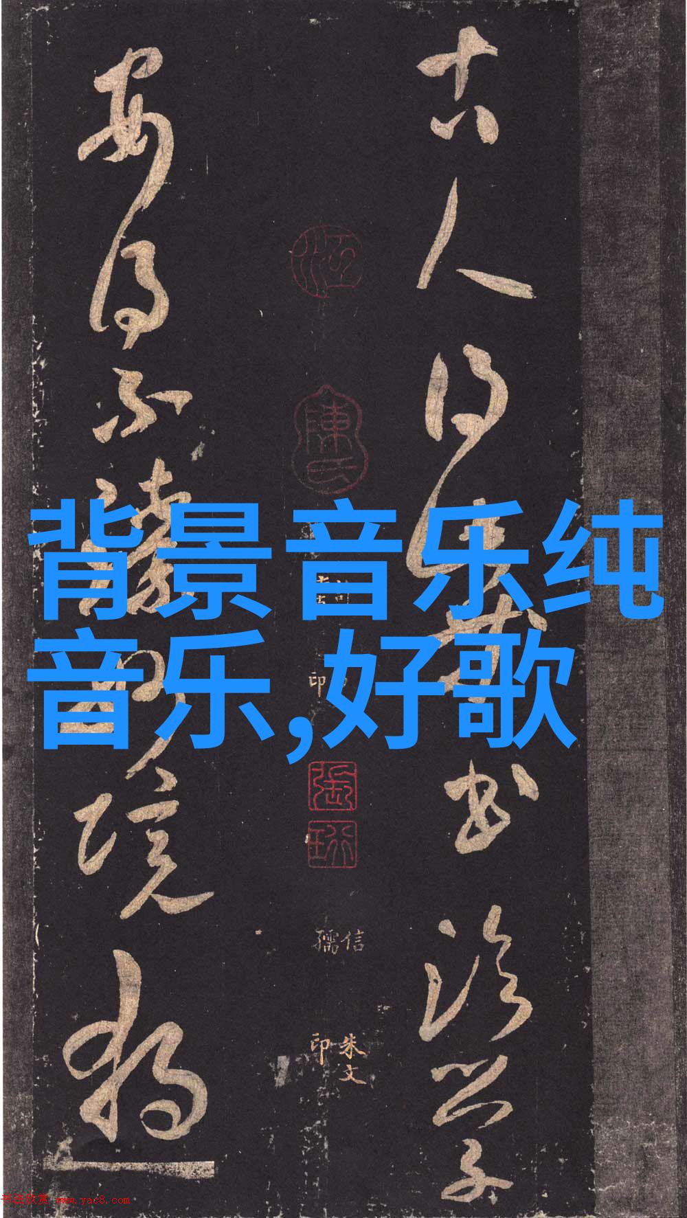 2021最新娱乐八卦新闻热点马思超新剧夏花开播阳光少年带来初春的治愈之旅