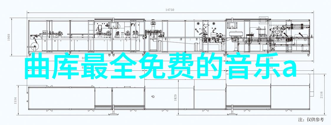 写真展览回顾历史上的经典作品与艺术家