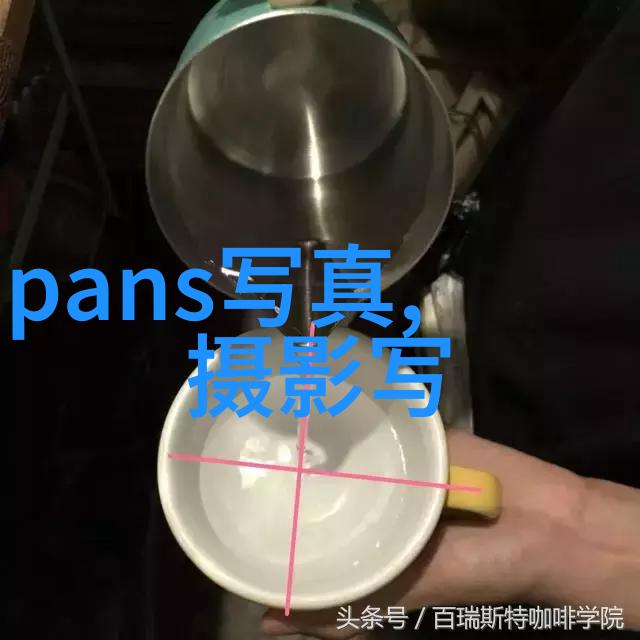 娱乐欢乐旋转的舞台上