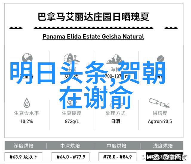 趣头条-笑料满堂趣头条聚焦日常生活中的小趣事