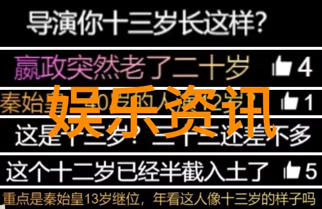 俄罗斯答应归还中国领土老大哥终于收拾行李准备回家俄方承诺归还失地