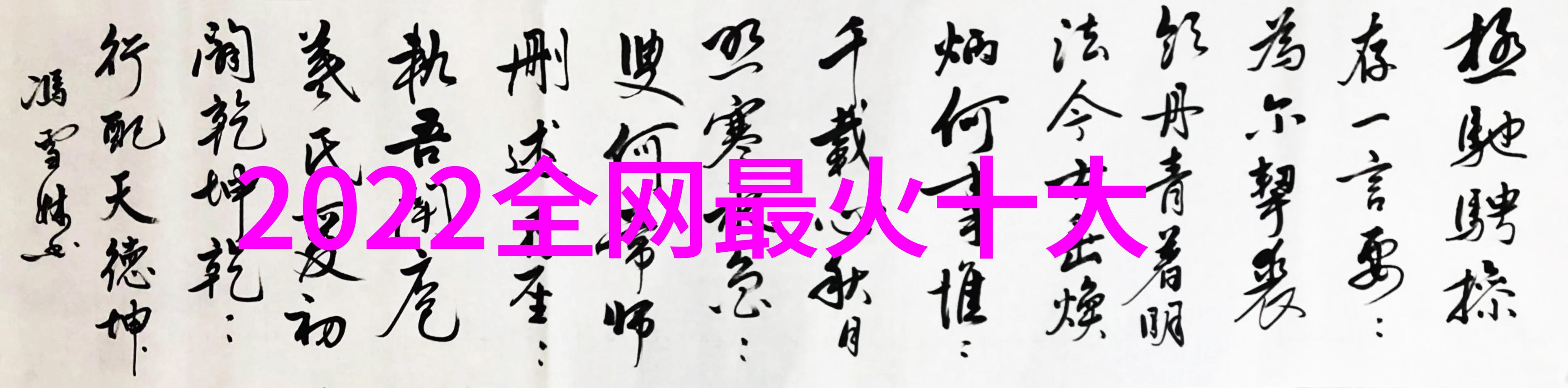 电视剧家有儿女再演绎经典桥段能否被重新定义以吸引老观众和新观众