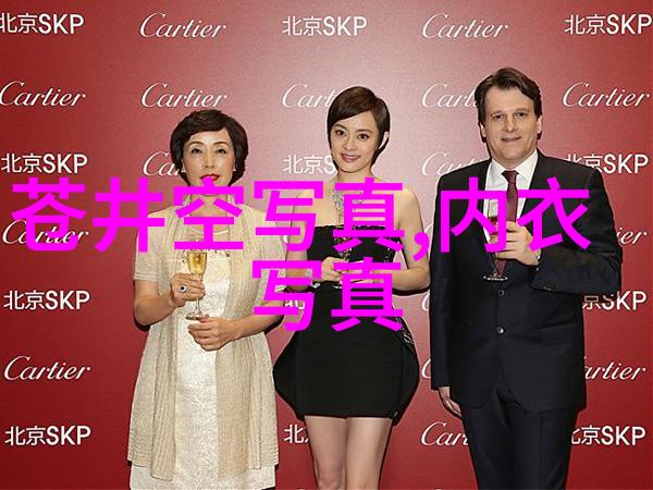 春季女装时尚搭配轻盈花纹与亮色鞋履的完美融合